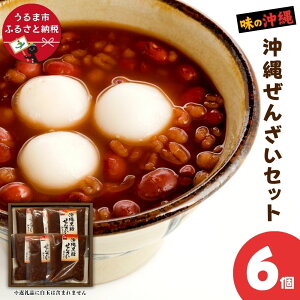 yӂ邳Ɣ[Łzủvꂺ񂴂Zbg