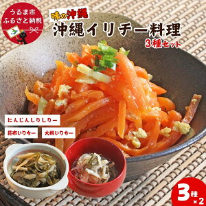 yӂ邳Ɣ[ŁzủvC`[3Zbg