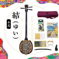 楽天市場】三線 セットの通販
