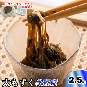 yӂ邳Ɣ[ŁzYʓ{I܎sAY̐ipj2.5kg@@@y@蕨@Ⓚ@VՂ@ꂻ΁@~l@C@@܎s@A@C