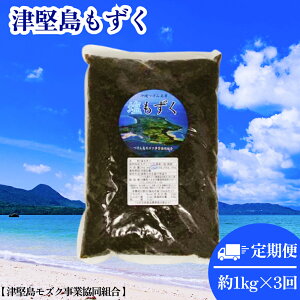 yӂ邳Ɣ[Łz񓇃YNi1Kg×3jVFANo.1y3ցz@܎s@Čb݁@N@@tRC_@~l@@C