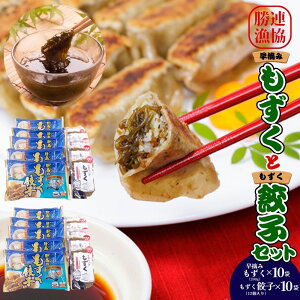 yӂ邳Ɣ[ŁzE݂i10܁jLqi12×10܁jZbgyAƋgz@M[U@@܎s@AY@Yʓ{@@Zbg@~