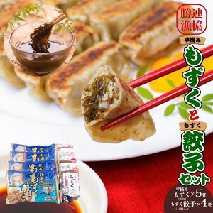 yӂ邳Ɣ[ŁzE݂i5܁j&Lqi12×4܁jZbgyAƋgz@@M[U@1kg@@ӂ邳Ɣ[Ł@ꌧ@܎s