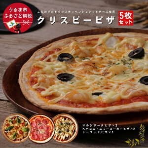 yӂ邳Ɣ[ŁzNXs[sU5Zbg lC3큄yAbVHiHƁz Ⓚ sU NXs[ vg XgbN [}sU ypj V[t[h p[eB[