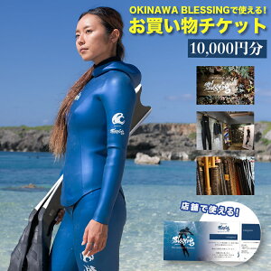 yӂ邳Ɣ[ŁzILiubVOŎg`Pbg10,000~ XL[o[ t[_CrO EFbgX[c ㉺Zbg I[_[Ch Zp Kp    ӂ邳Ɣ[ v