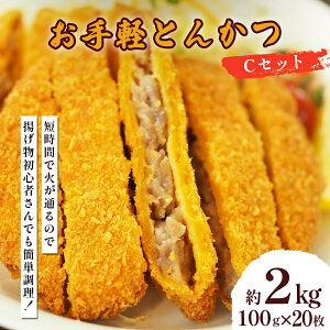 yӂ邳Ɣ[ŁzyƂ񂩂Zbgi6`20j[1100g]@Ƃ񂩂 ؓ Jc JcJ[ Ⓚ y y ܎s 