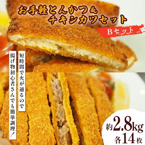 yӂ邳Ɣ[ŁzyƂ񂩂&`LJcZbgie8 / e14j[1100g]@ Ƃ񂩂 `LJc g Ⓚ y XgbNy ܎s 