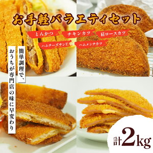 yӂ邳Ɣ[ŁzyoGeBZbg v2kg Ƃ񂩂 `LJc [XJc n`[Y n` Ⓚ y g XgbN ܎s 