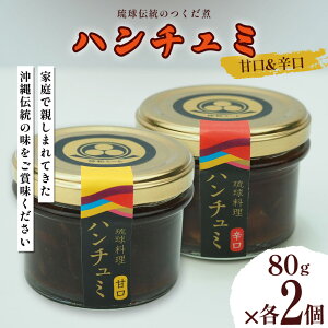 yӂ邳Ɣ[Łz`̂ n`~2Zbg(ÌEh) e2  y y ܎s 