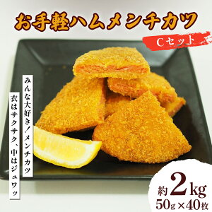 yӂ邳Ɣ[Łzyn`JcZbgi12`40j[150g]@ n` ThCb` Ⓚ y y ܎s 