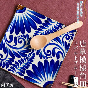 yӂ邳Ɣ[ŁzRogu[͗l pM1yH[z  Ȃ ₿ނ Ă H M pM M  v[g M  H|i 蕨 yY