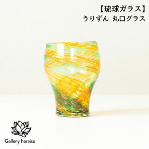 yӂ邳Ɣ[ŁzyKXz肸 یOX H[ Gallery͂炢  ܎s H|i  El 肸 OX KX _