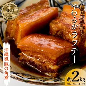yӂ邳Ɣ[ŁzXI炩te[1`2Kg ؂̊p ӂĂ ؓ p ؂̊p te[ t gg Ő؂ _炩 `̃^ ꂻ O  lC