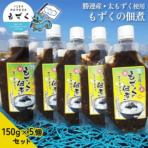 yӂ邳Ɣ[Łz̒ώρ@150g×5ZbgyAYEgpzyÕېYz@@A@750g@5R@ώρ@C@@܎s