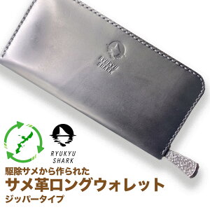 yӂ邳Ɣ[Łz쏜Tꂽ@TvOEHbg@Wbp[^Cv@z@z@vi@H|i@T@L@RYUKYU SHARK@v@t@bV@@RCP[X@