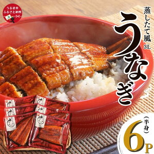 yӂ邳Ɣ[ŁzĕȂ3Ligj×6P iYj@V@ȏd@V@Ș@@yp̉N̓@@܎s
