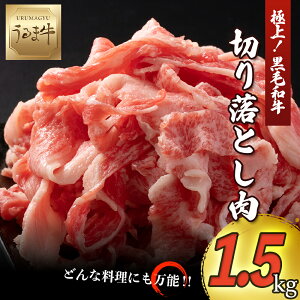 yӂ邳Ɣ[Łzјa ܋ ؂藎Ƃ 1.5kg e ꌵI  uh Ԑg  Y Ⓚ lC Xe[L BBQ  oY 