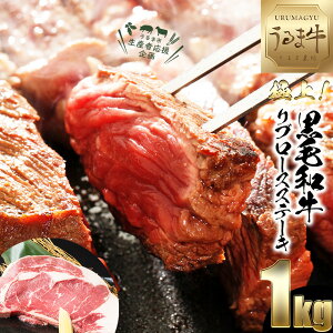 yӂ邳Ɣ[Łzјa ܋ u[X Xe[L 1kg e ꌵI  uh Ԑg  Y Ⓚ lC Xe[L BBQ  oY 