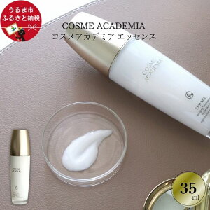 yӂ邳Ɣ[ŁzRXAJf~A@GbZX(35ml)@qgזE@GLX@RX@@Z@ϐ@et@܎s@
