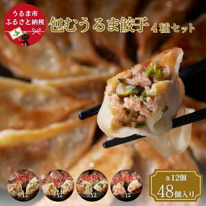 yӂ邳Ɣ[ŁzނLq 4ZbgiLqE{LqE`v[LqEԊCVLqj@ Lq@CԂ@S[[@`v[@{@ԊCV@@