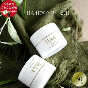 yӂ邳Ɣ[ŁzHA4EXN[II(50g)@ᕪqqA_@qA_@HA4 im@ᕪq@@ێ@eN[@򐅁@GLX@RX@XLPA@e@