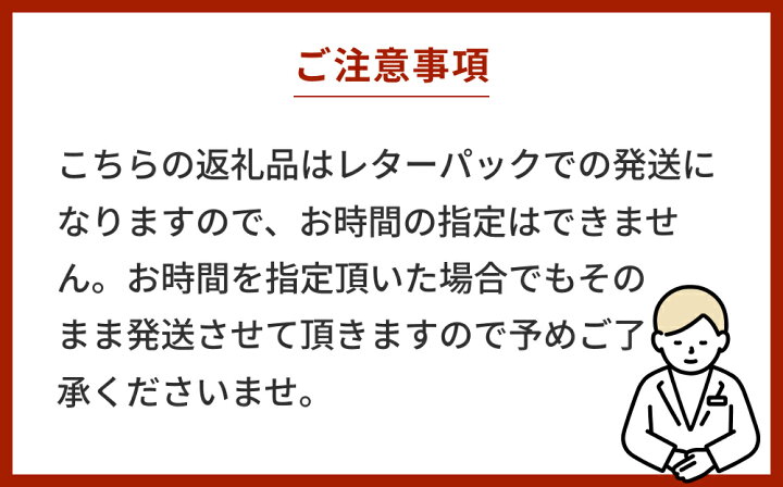 楽天市場】【ふるさと納税】うるまる感謝券 うるま市内のいろんなお店  