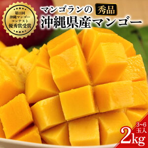 yӂ邳Ɣ[Łzy s\ 2026N zGi 2kg ꌧY }S[ 2L Y n}S[ ʕ 썑  t[c n  { Yi   Yn _ƒ Â Z 
