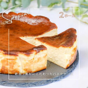 yӂ邳Ɣ[ŁziIfނɂoXN`[YP[Li2z[jiDR001j