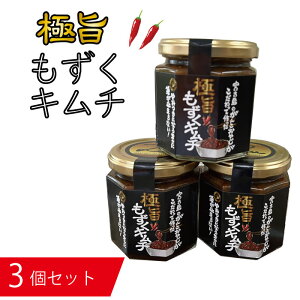 yӂ邳Ɣ[Łz L` rl Zbg 3 {ÓY 480g ( 160g × 3 )(AB106) | Hi y HHi  Y lC  