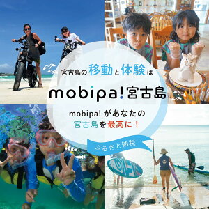 yӂ邳Ɣ[Łz{Ó̈ړƑ̌́wmobipaI{Óxp`Pbgi13,500~jiCW07j