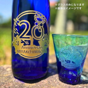 yӂ邳Ɣ[Łzy{Ós{s20NLOzLOS OXiCW20j