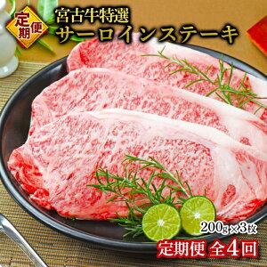 yӂ邳Ɣ[ŁzyցzyJAFz{ËIT[CXe[L(200g×3)֑S4 | ̘a ē I {Ë T[C Xe[L  ʌ lC   