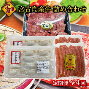 yӂ邳Ɣ[Łzyցz{Ë؂藎Ƃ(200g×2P){ÓYLq(12R×2P){ÓY\[Z[W(360g×2P)֑S4񁄁iR119j