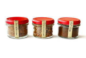 【ふるさと納税】【特産離島便】宮古島セレクション 瓶詰め(80g入り)3個セット(TZ01)