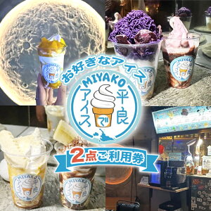 yӂ邳Ɣ[ŁzuǂŃACXvDȃACX2_piNH01j