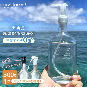 yӂ邳Ɣ[Łzmizukara MtgBOXi܁{KX{gjiMR02j