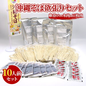 yӂ邳Ɣ[ŁzꂻΗ~Zbg@10lO@OqHiiCR05j