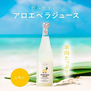 yӂ邳Ɣ[ŁzE{ÓY AGxW[Xmn720ml×1{(AC103) |  hN ؃W[X Hi lC  