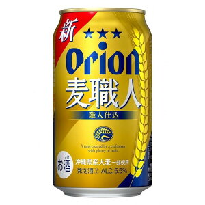 yӂ邳Ɣ[ŁzIIuElv350ml 24{P[X(AP145) |  r[ nr[ AR[ n  El P[X Zbg  lC   {Ó