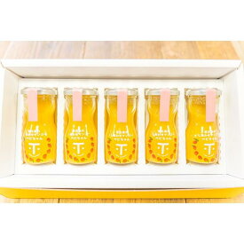 【ふるさと納税】宮古島のしあわせマンゴー〈ベビちゃん〉小瓶5本セット | マンゴー リンゴ 飲料 ジュース ドリンク ミックスジュース ご当地 お取り寄せ 送料無料 人気 おすすめ 沖縄 宮古島(T106)