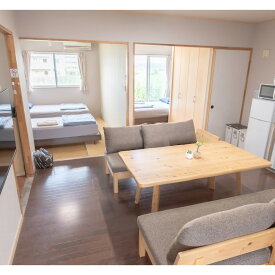 【ふるさと納税】沖縄・宮古島｜アイコニー宿泊ご利用クーポン補助券（4,500円分） | アイコニー 宿泊券 旅行 観光 旅 トラベル 人気 おすすめ 沖縄 宮古島
