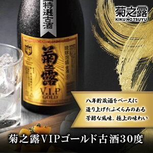 yӂ邳Ɣ[ŁzeVIVIPS[hÎ30x | 썑 {Ó  A NNn VIP Î(P107j
