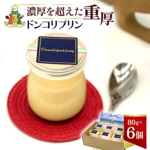 yӂ邳Ɣ[ŁzyhRvz`ZI{Ó̑fނōꂽv`iCU01jb {Ó ӂ邳Ɣ[  lC XC[c Mtg NX}X