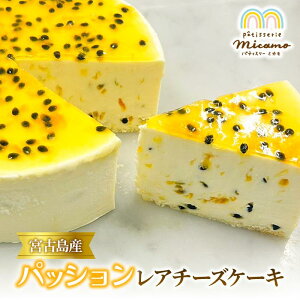 �y�ӂ邳�Ɣ[�Łz�{�Ó��Y�p�b�V�������A�`�[�Y�P�[�L�iHP002�j