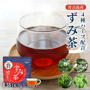 �y�ӂ邳�Ɣ[�Łz�{�Ó��Y4��n�[�u�z�� ���ݒ�1��(4.3gx30��)�iUM02�j