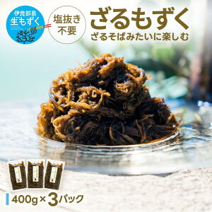 yӂ邳Ɣ[Łzy2026Ns\z400g ×3pbNiɗǕp_CXjiHW01j