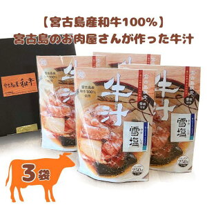 �y�ӂ邳�Ɣ[�Łz�y�{�Ó��Y�a��100���z�{�Ó��̂��������񂪍�������` ×3�܃Z�b�g(DK008)