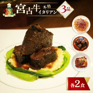 �y�ӂ邳�Ɣ[�Łz�y�{�Ó��C�^���A���z�{�Ë��Z�b�g�iCU02�j�b���� �{�Ó� �ӂ邳�Ɣ[�� �������� �l�C �� �M�t�g �N���X�}�X