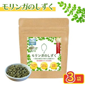 �y�ӂ邳�Ɣ[�Łz�������K�̂������\ �{�Ó��Y100���������K �\�i180g��3�J�����j�iMO02�j