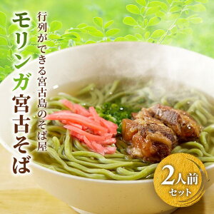 yӂ邳Ɣ[Łzs񂪂ł{Ó̂Ή蒼@K{Â(2lOZbg)iMP01j